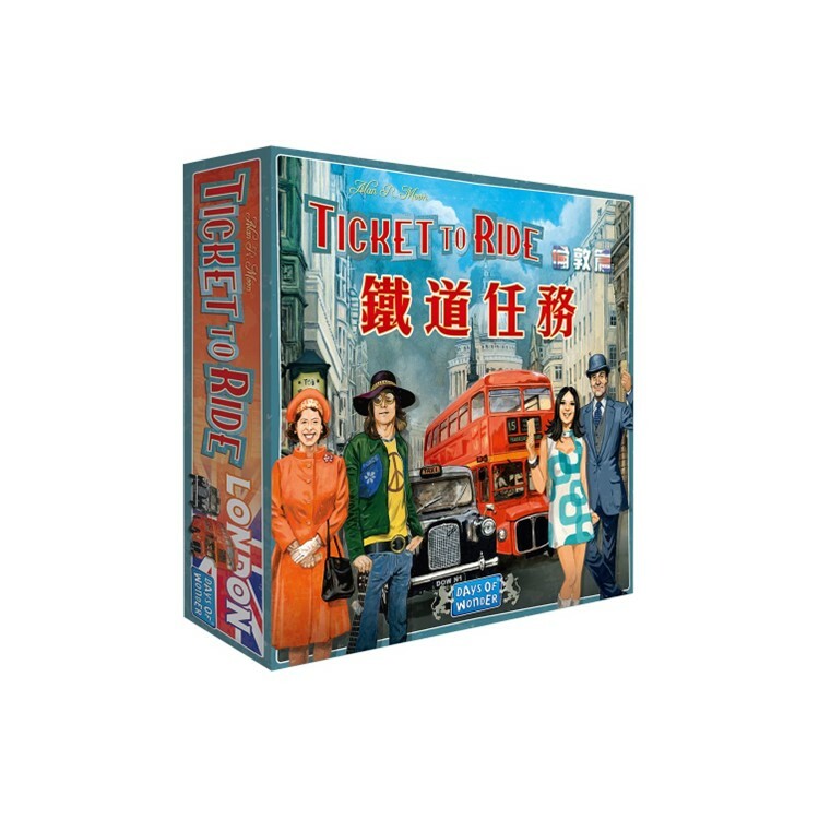 鐵道任務: 倫敦 中文版桌遊 適合8歲以上 Ticket to Ride: London