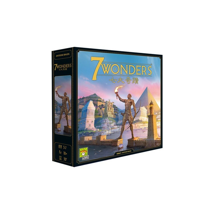七大奇蹟 (新版) 中文版桌遊 適合10歲以上  7 WONDERS V2