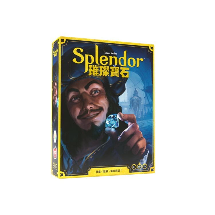 璀璨寶石 2024新版 中文版桌遊 適合9歲以上 Splendor Refresh