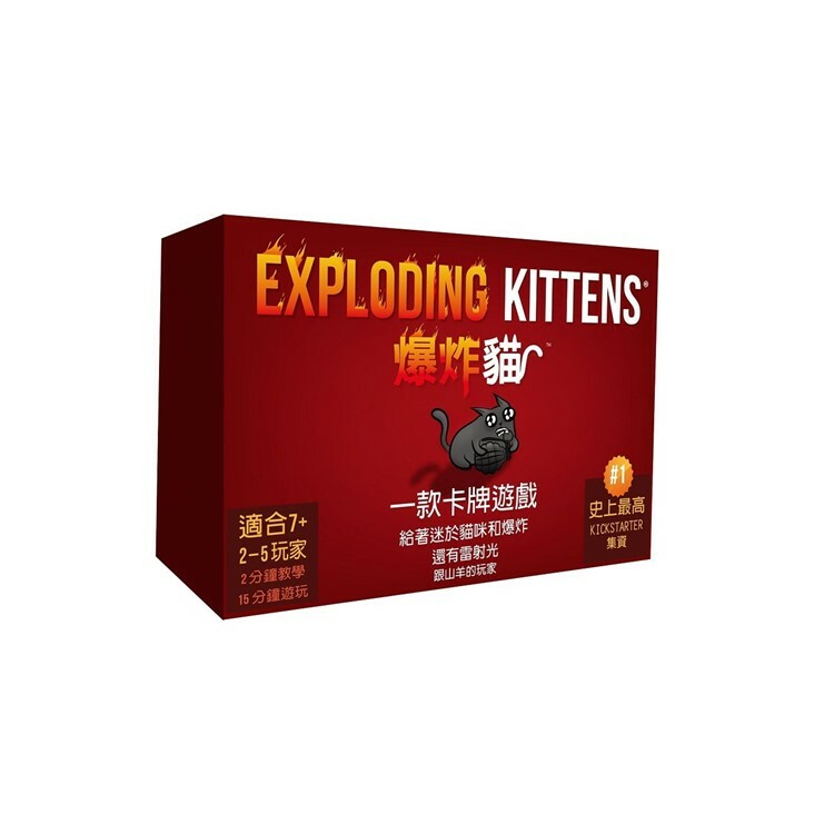 爆炸貓 中文版桌遊 適合7歲以上 Exploding Kittens