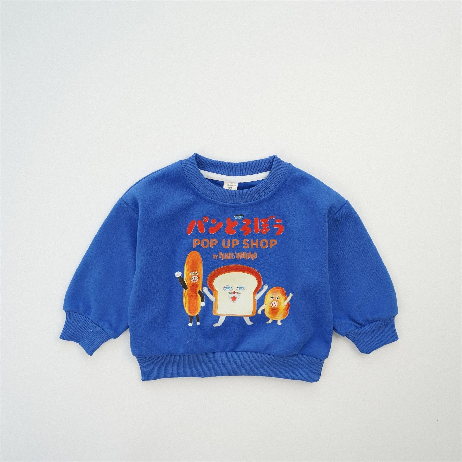 超愛!麵包飯糰上衣