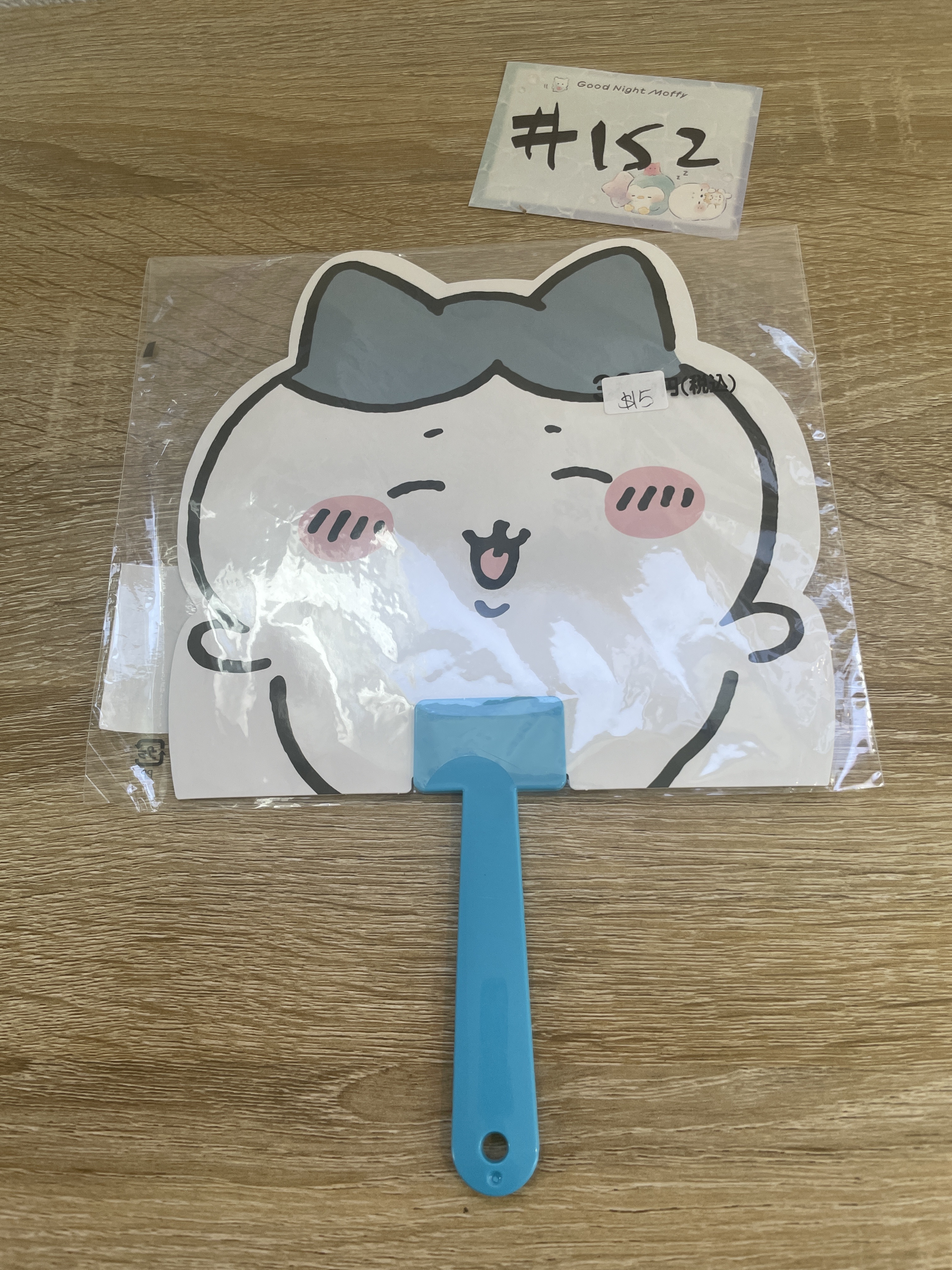 CHIIKAWA  八字貓 扇#152