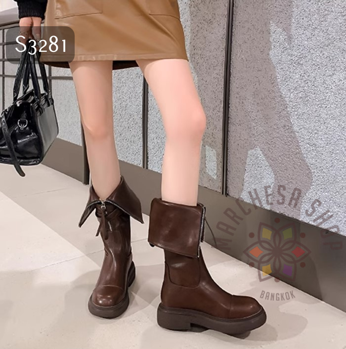 S3281 - 全真皮羊皮拉鏈兩穿反摺中長筒靴