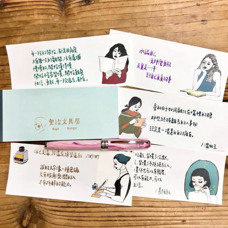 一筆籤 便條本｜甜蜜生活 LA DOLCE VITA 台灣