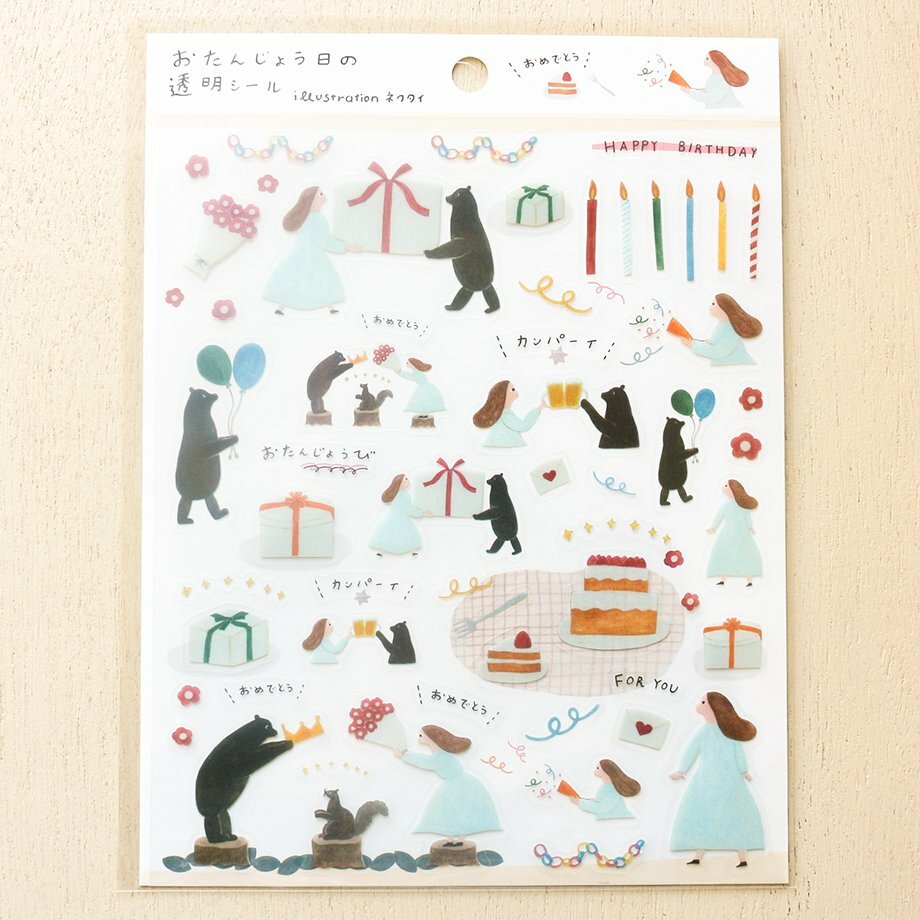 日本 表現社 插畫家 necktie 透明貼紙 - 生日快樂