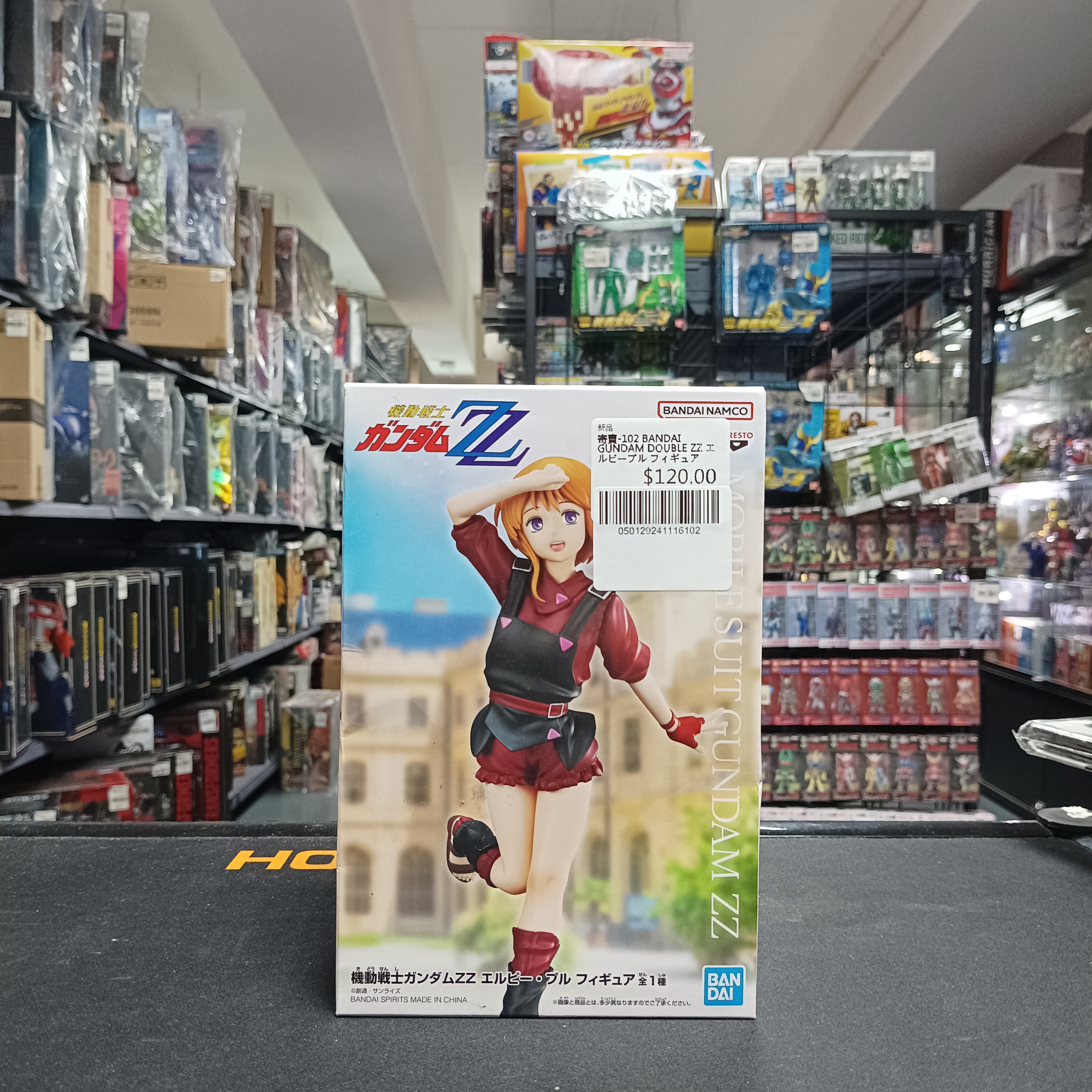 寄賣-102 BANDAI GUNDAM DOUBLE ZZ エルビーブル フィギュア