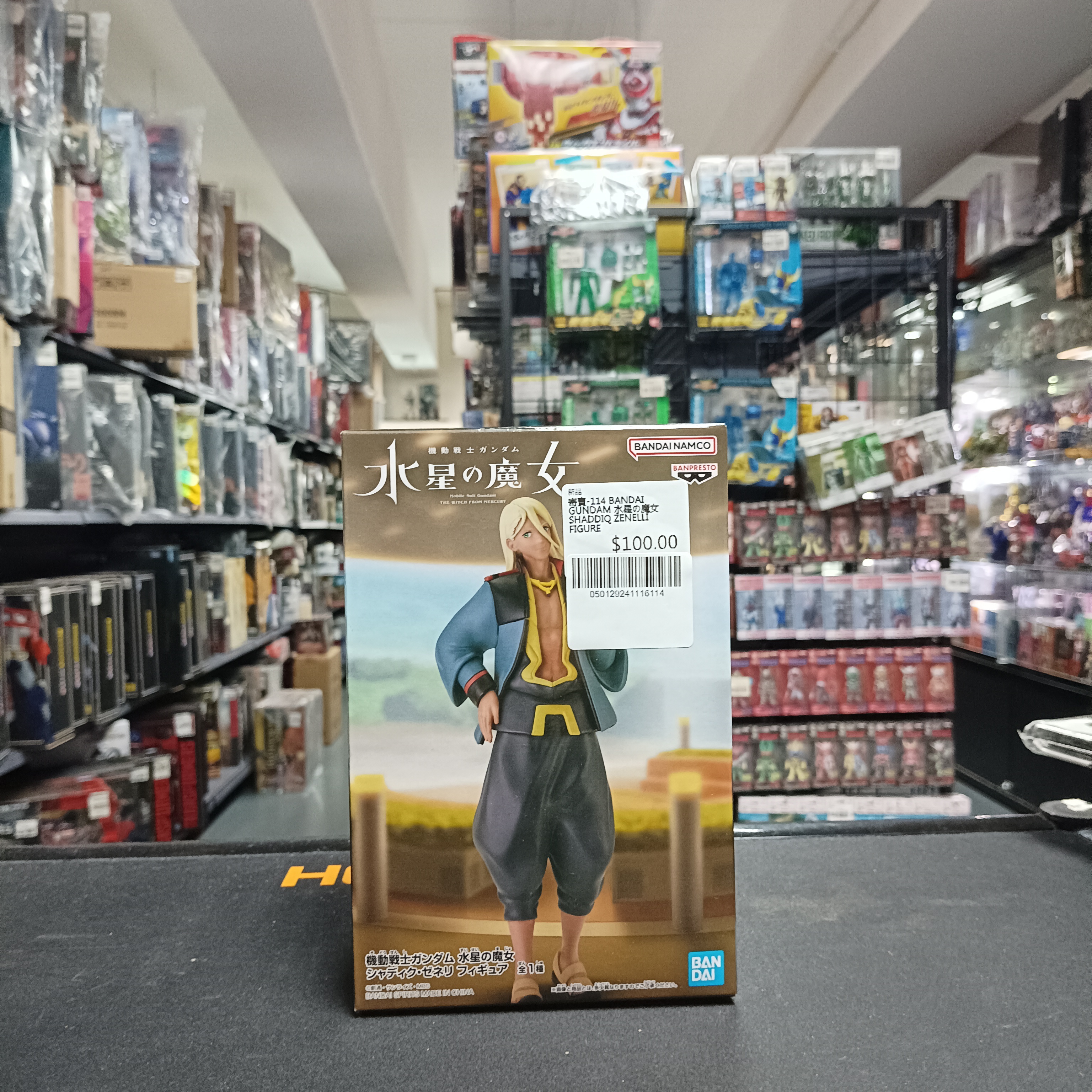 寄賣-114 BANDAI GUNDAM 水星の魔女 SHADDIQ ZENELLI FIGURE