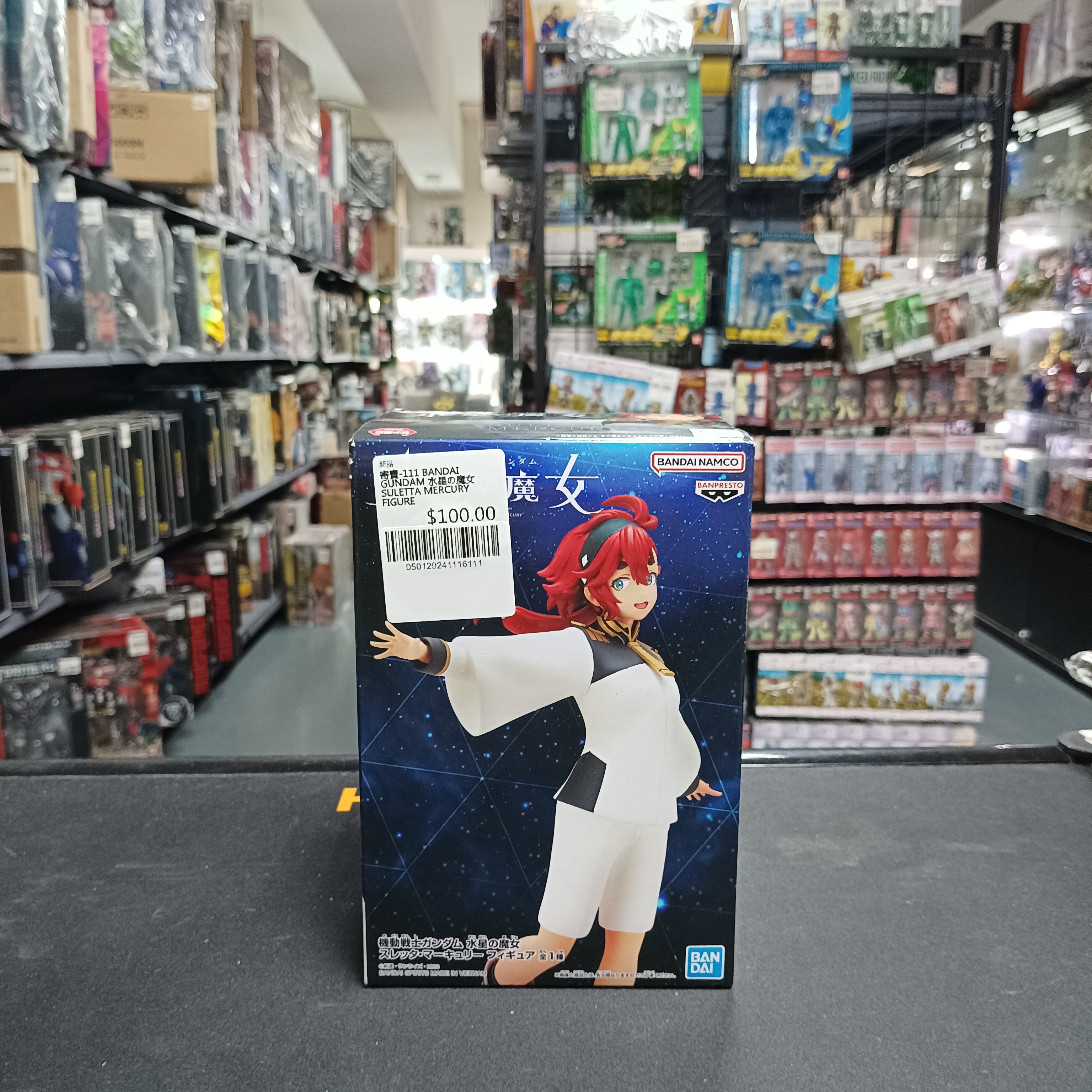 寄賣-111 BANDAI GUNDAM 水星の魔女 SULETTA MERCURY FIGURE