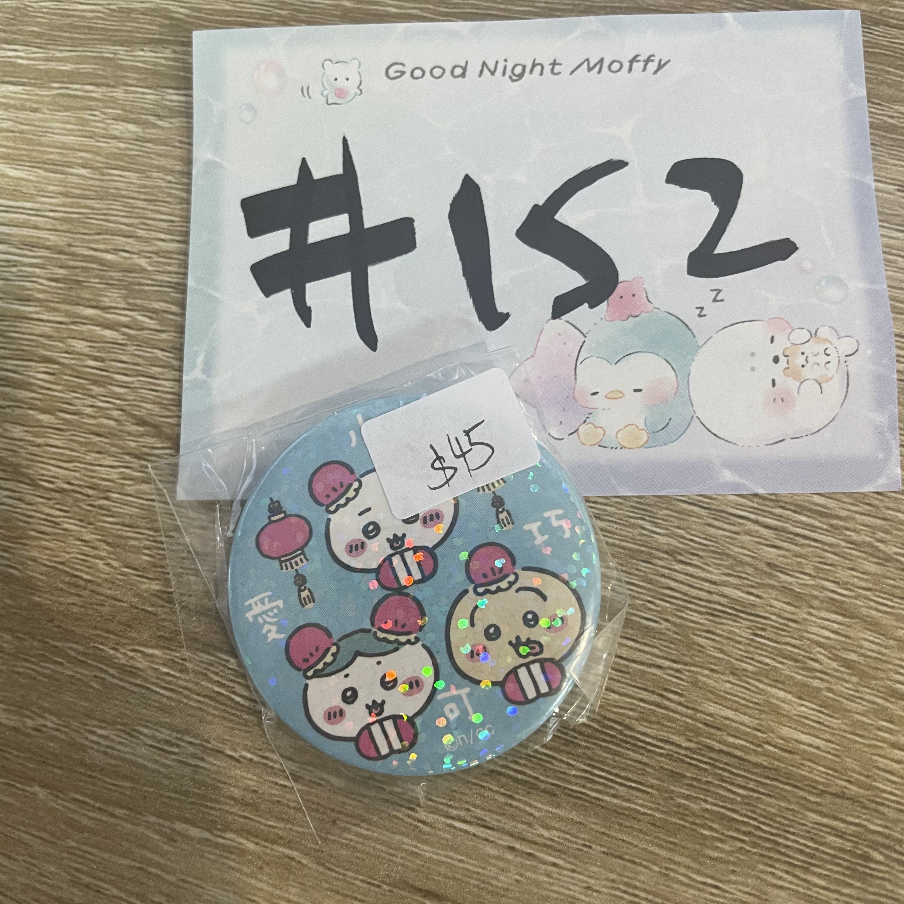 CHIIKAWA   襟章 #152