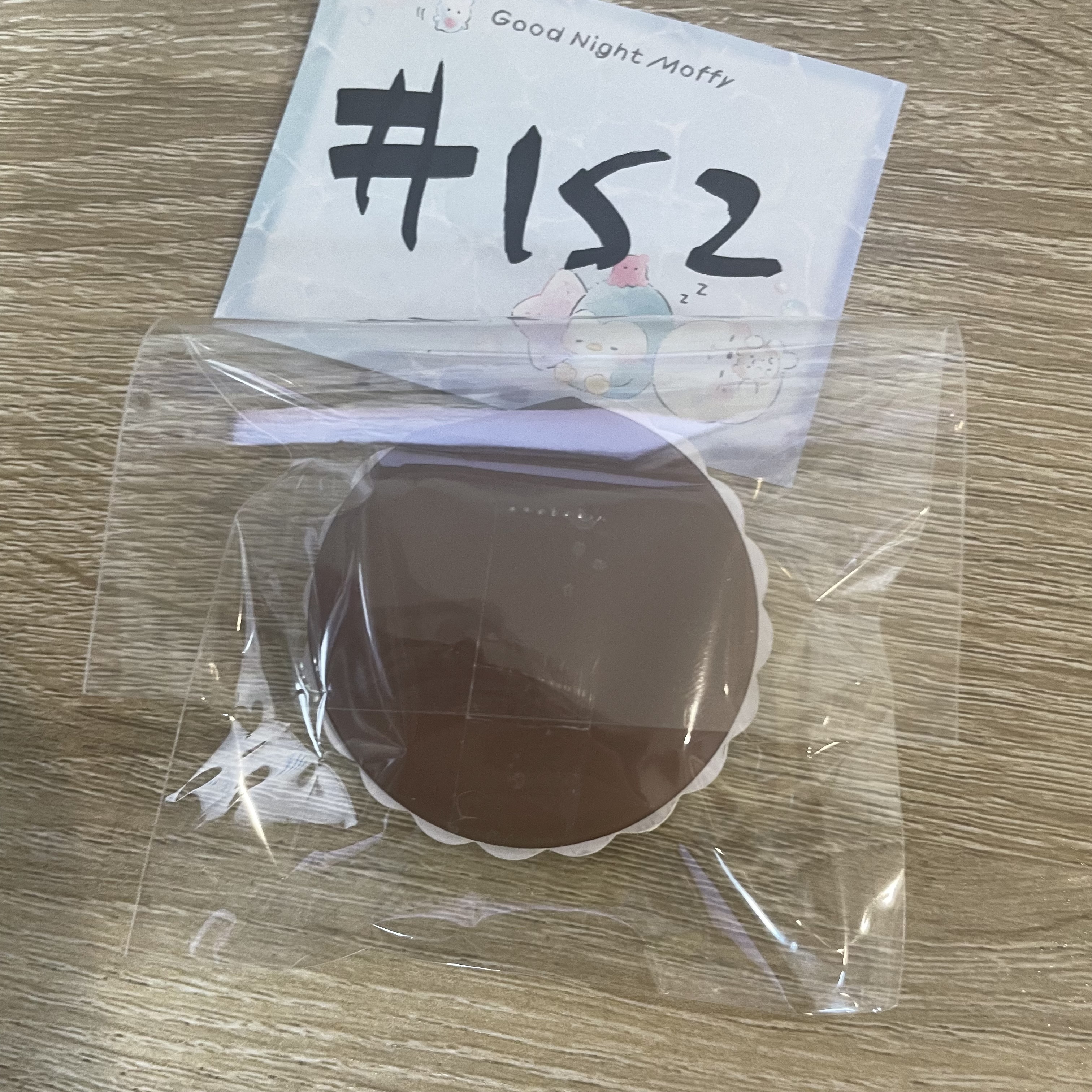 CHIIKAWA   兔兔 MEMO紙#152