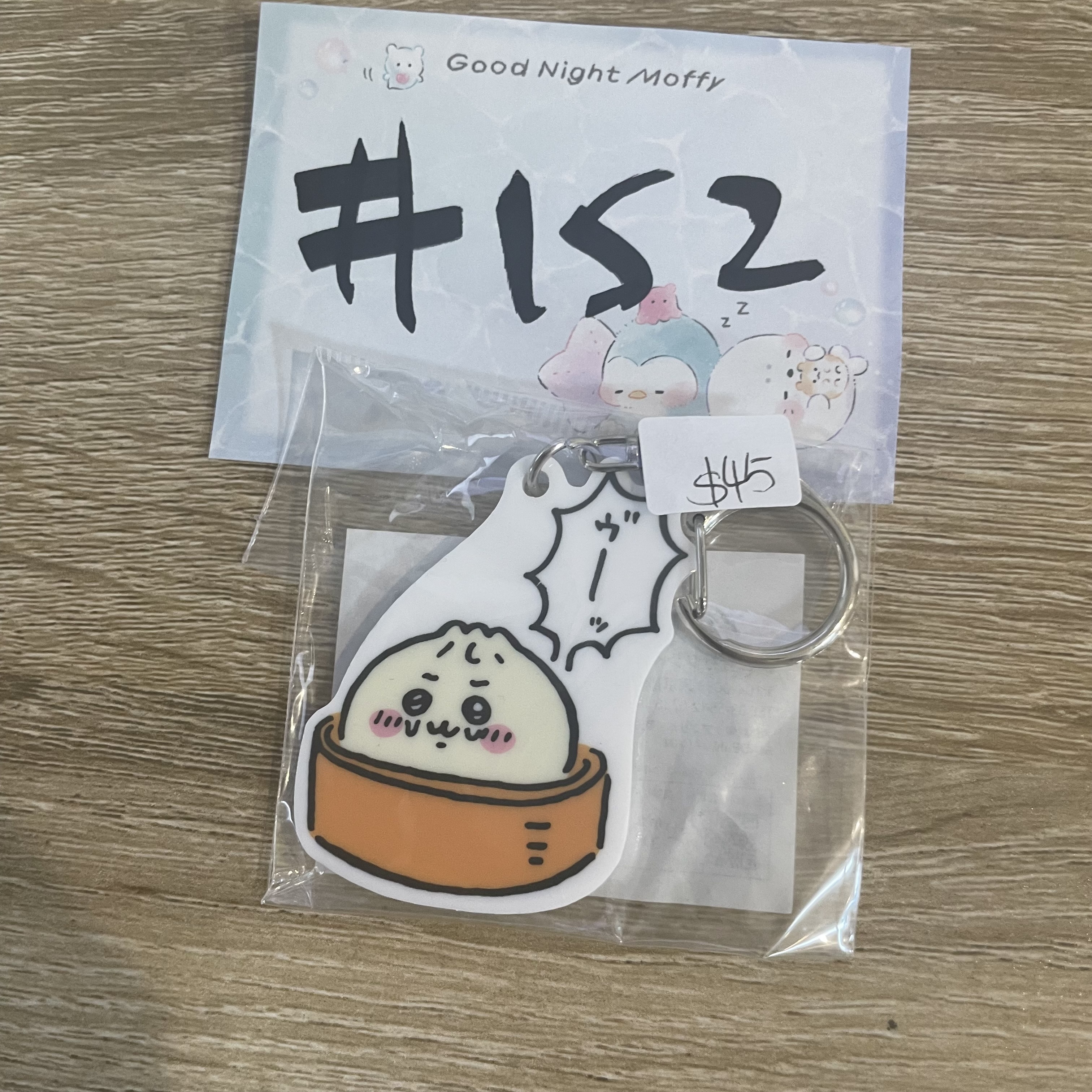 CHIIKAWA 小可愛 掛件#152