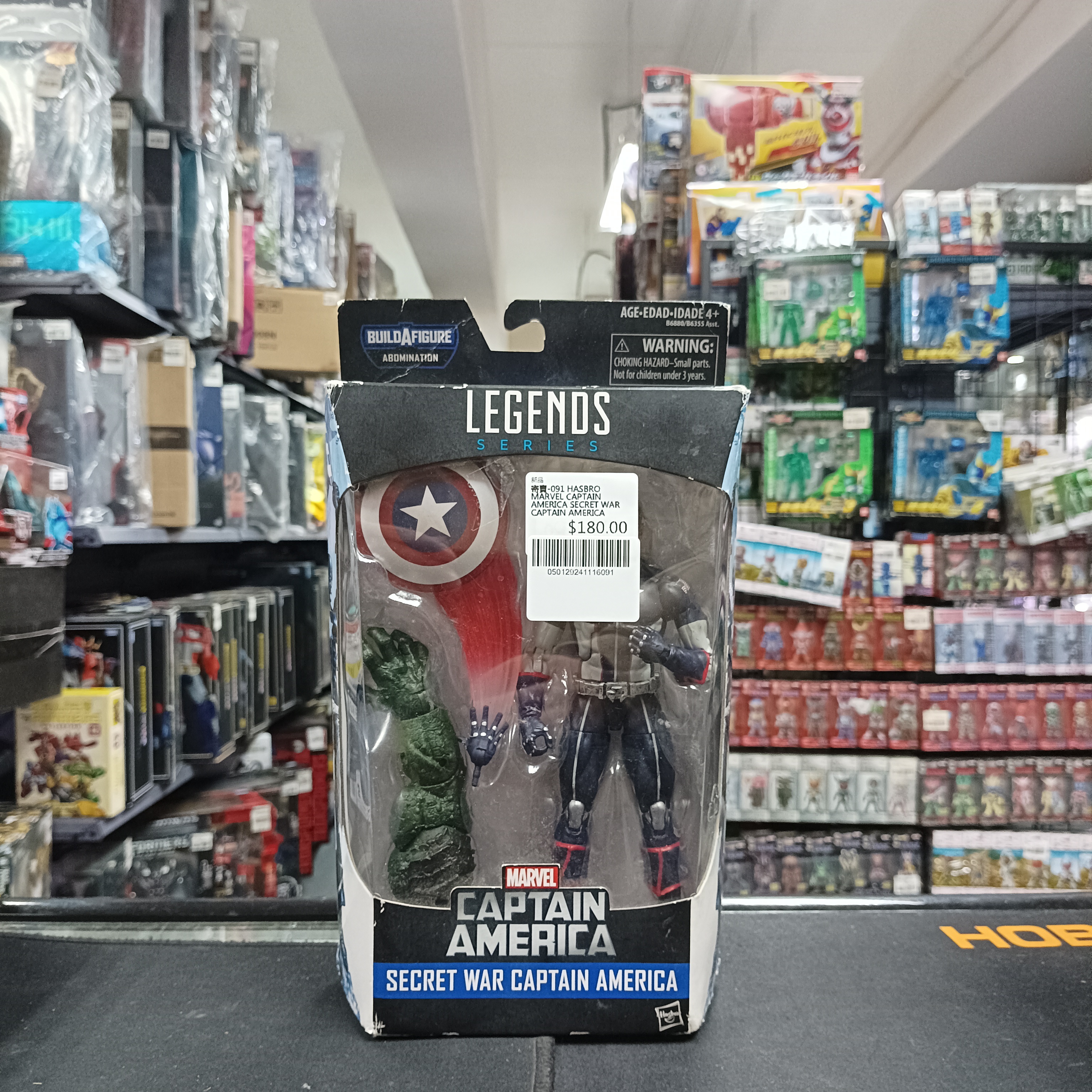 寄賣-091 HASBRO MARVEL CAPTAIN AMERICA SECRET WAR CAPTAIN AMERICA