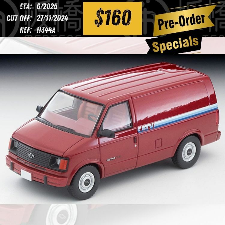 PO-$160 * Tomytec * 1:64 LV-N344a CHEVROLET ASTRO Van Red [OD17/11]