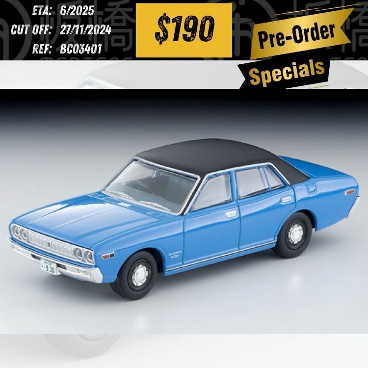 PO-$190 * Tomytec * 1:64 LV-N Big City 04 Gloria Big City PART 3 Episode 40 [OD17/11]