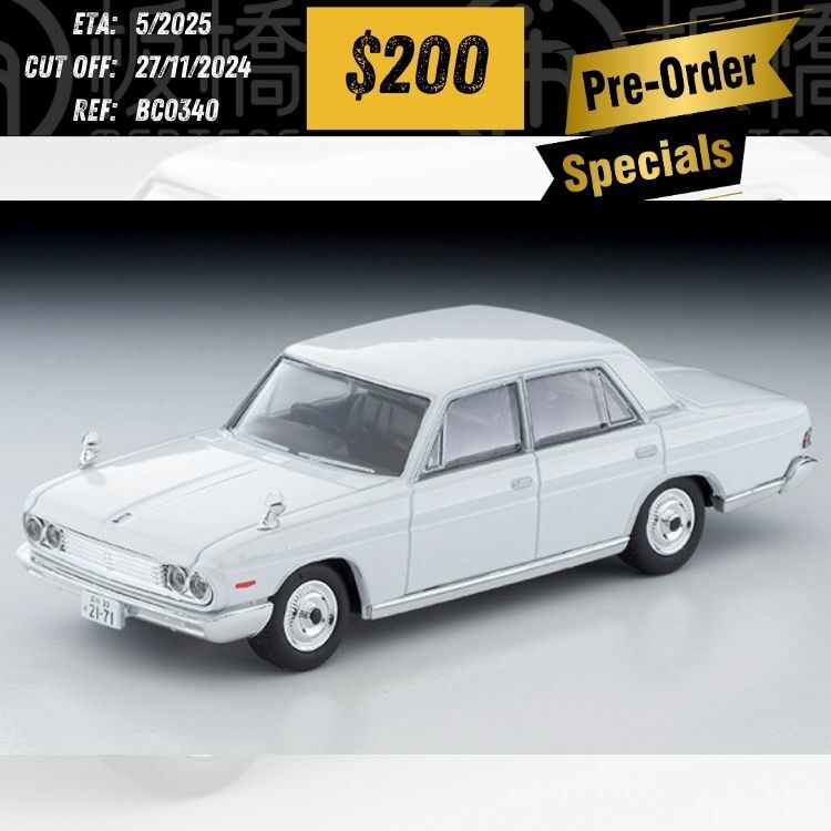 PO-$200 * Tomytec * 1:64 LV Big City 03 President Big City PART 3 Episode 40 [OD17/11]