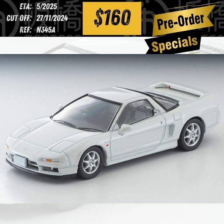 PO-$160 * Tomytec * 1:64 LV-N345a Honda NSX Pearl White 1998 [OD17/11]