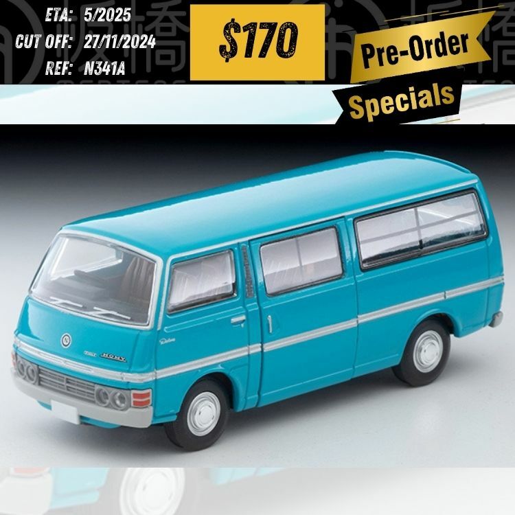 PO-$170 * Tomytec * 1:64 LV-N341a Nissan Homy Long Light Van Blue 1976 [OD17/11]