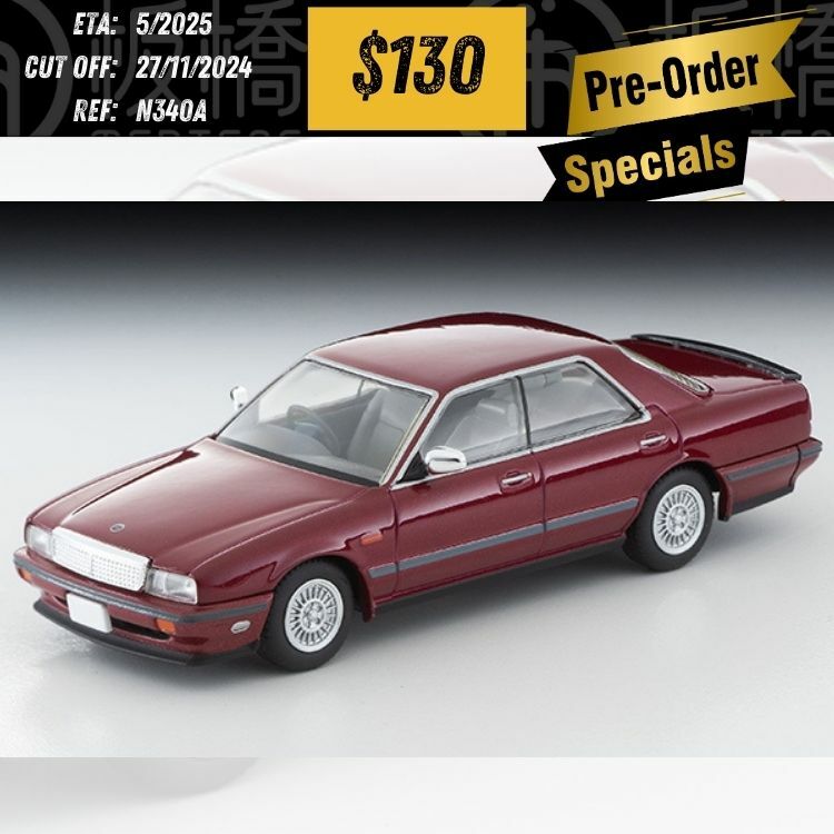PO-$130 * Tomytec * 1:64 LV-N340a Nissan Gloria CIMA TYPE-II S Red 1990 [OD17/11]
