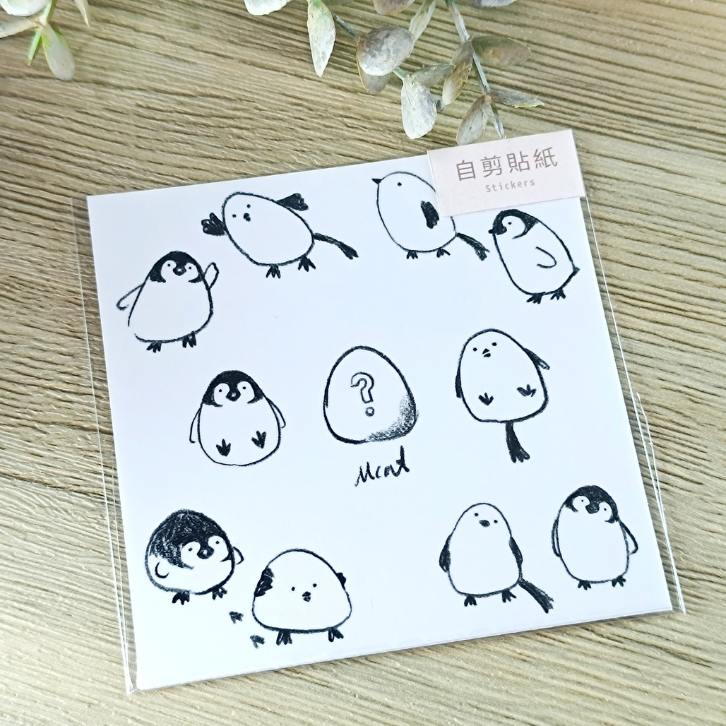 Mcat大薯貓．蛋蛋/小廢物 自剪貼紙