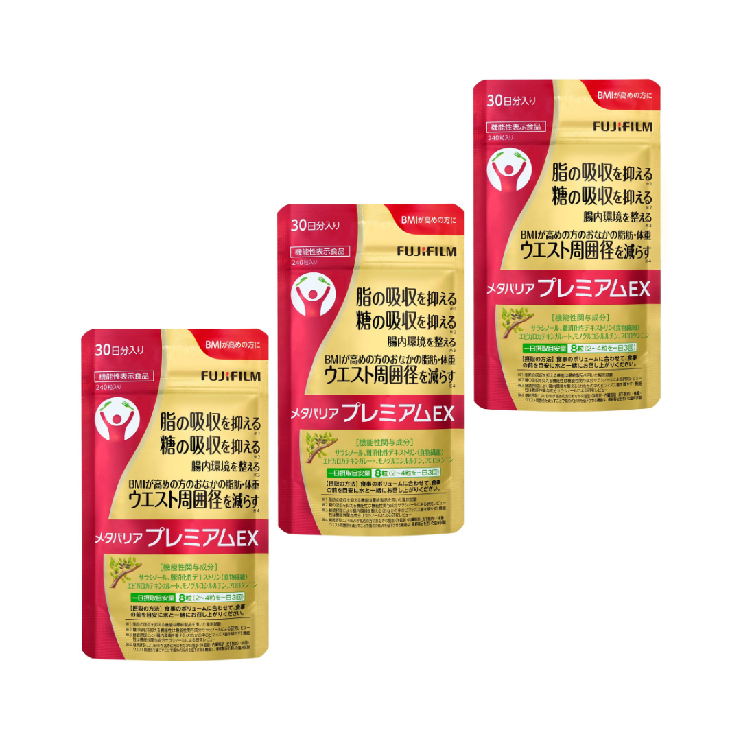 FUJIFILM Meta Barrier Premium EX 富士控糖減脂丸 紅色加強版 240粒/30日份