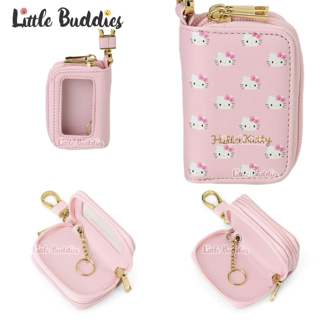 日本 Sanrio PU皮鎖匙散紙包