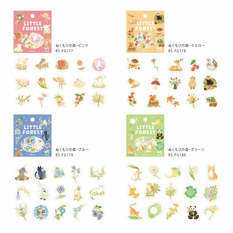 日本 BGM 溫暖森林 燙金 片狀貼紙 4款 (45張入)