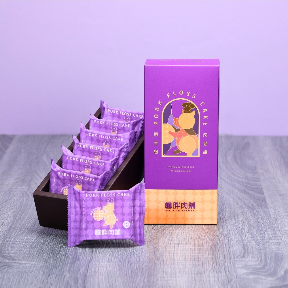 芋泥肉鬆餅6入|鹹甜首選不甜膩