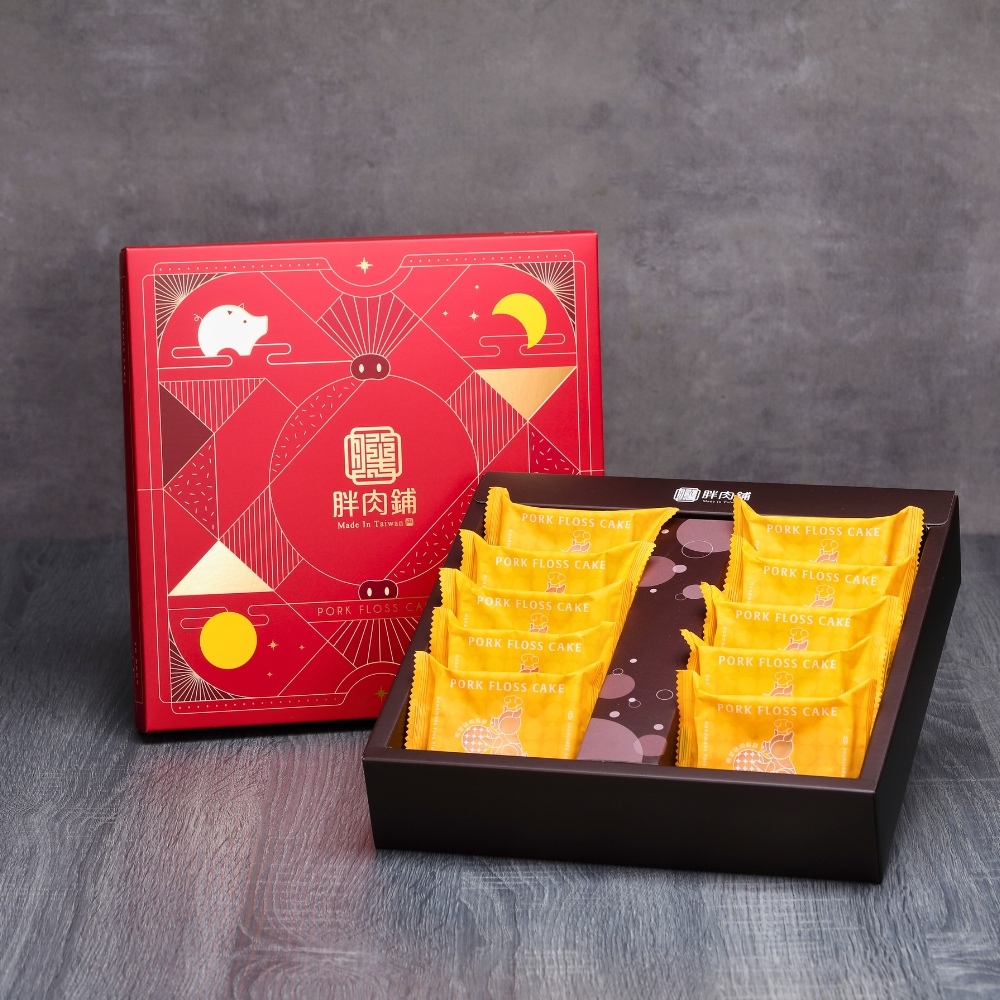 金沙肉鬆餅10入|吃的到鹹蛋顆粒