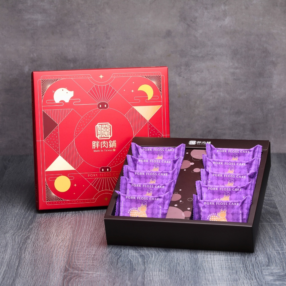 芋泥肉鬆餅10入|鹹甜首選不甜膩