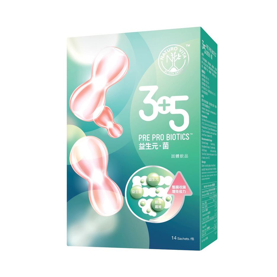 Naturo Vita 3+5 Pre-Probiotics 14 sachets