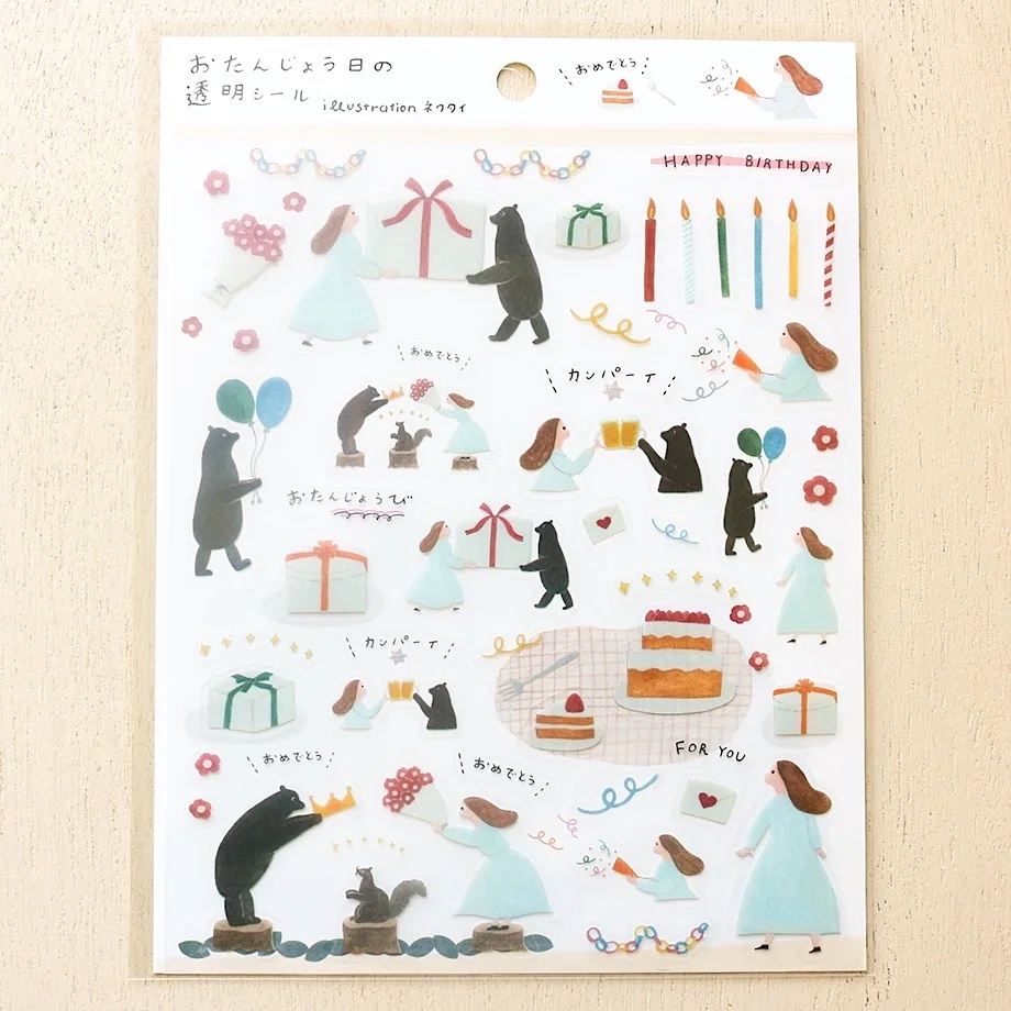 Hyogensha PET Clear Sticker－Necktie Series | Birthday (Japanese Stationery Brand)