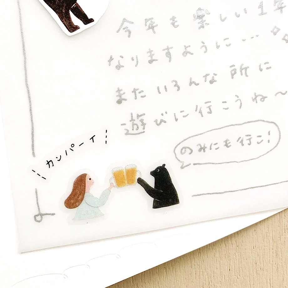 Hyogensha PET Clear Sticker－Necktie Series | Birthday (Japanese Stationery Brand)