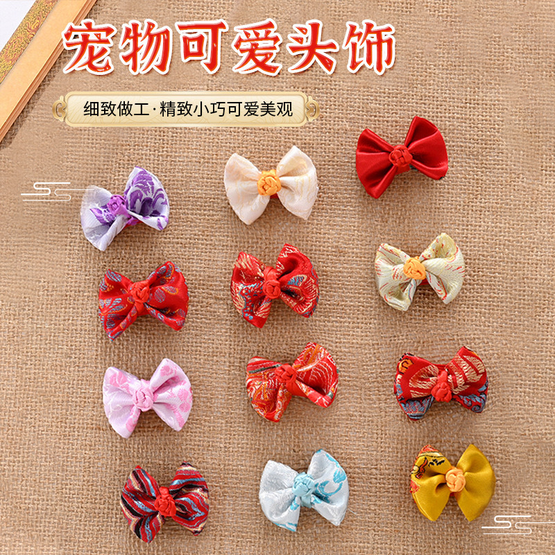 宠物衣服 宠物唐装 头饰