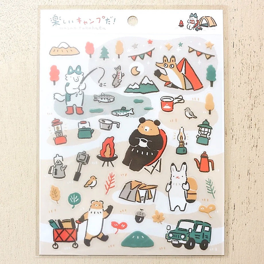 Hyogensha PET Clear Sticker－Masao Takahata Series | Interesting Campsite (Japanese Stationery Brand)