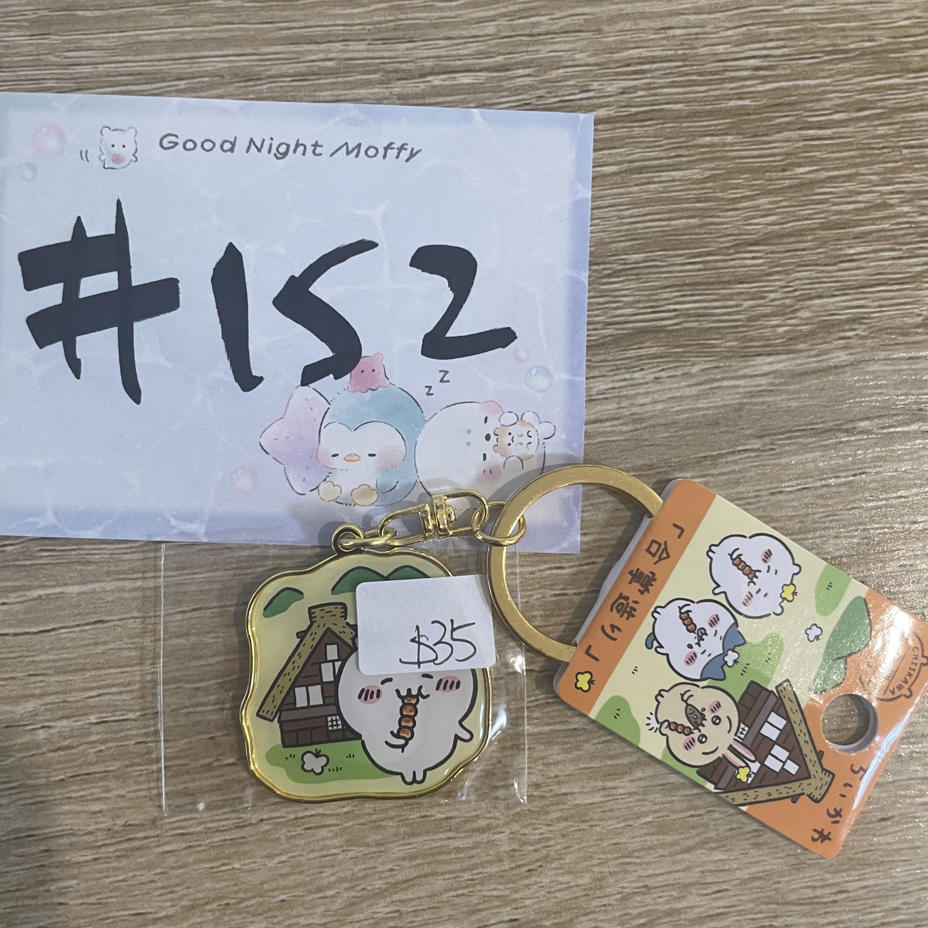 CHIIKAWA 小可愛 掛件 合掌#152