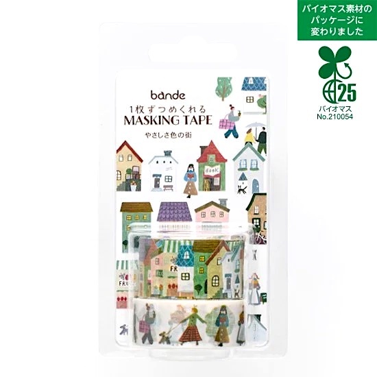 Bande Sticker Tape Set－A City full of Kindness  (Japanese Stationery Brand)