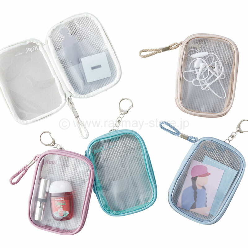 Raymay PVC Pouch－Kept Series