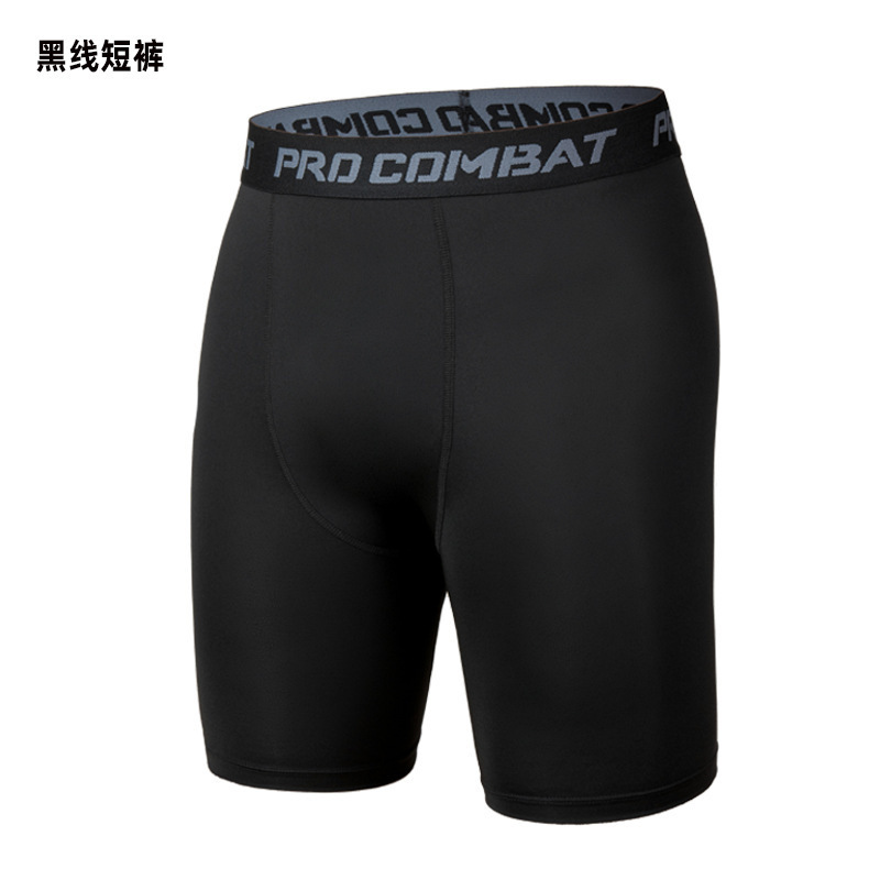 SMA Compression Shorts