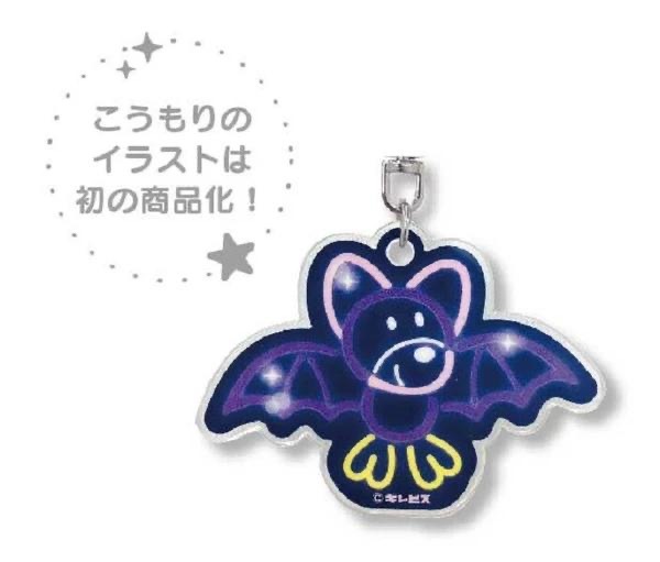 JP 愉快動物餅 霓虹燈造型吊飾 盲抽 5632