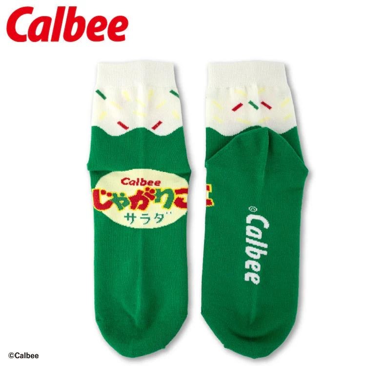 JP 卡樂B沙律薯條中筒襪 綠 23-25 6399