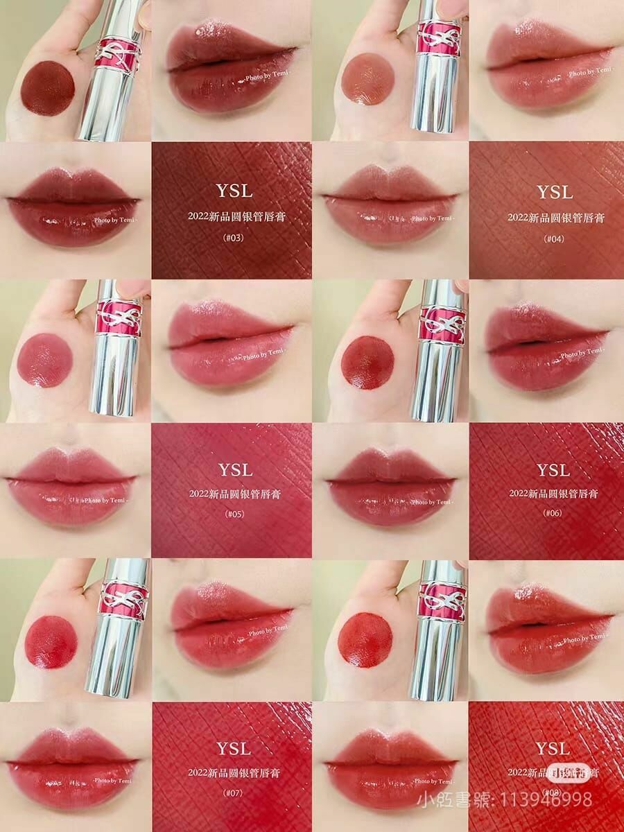 YSL銀圓管唇膏3.2g