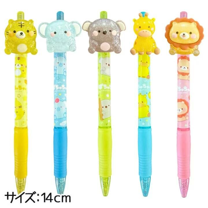 【超人氣】JP 日本閃閃動物系列黑色原子筆 0453