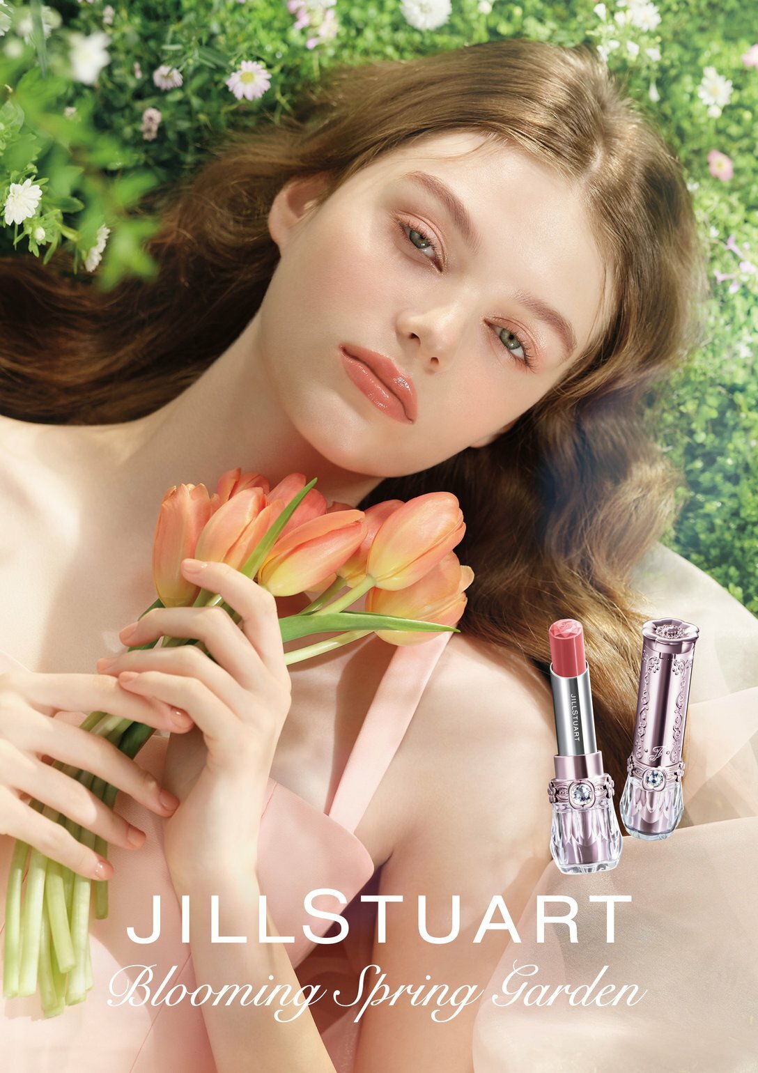 [限定] JILL STUART Lip Blossom Balm
