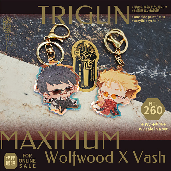 葬台オーロラアクリルチャームセット