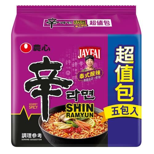 韓國 農心 辛拉麵 超值5入 泰國痣姊聯名款 泰式酸辣