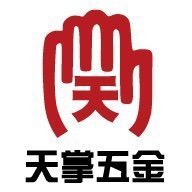 天掌五金 Logo