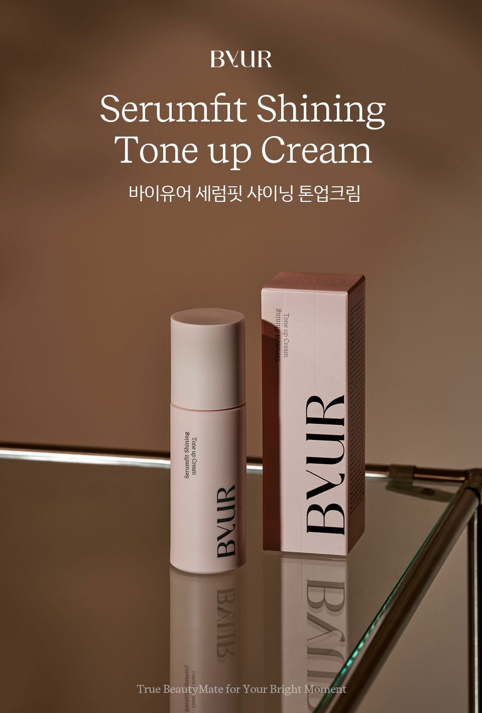 韓國精選 Byur Serumfit Shining Tone Up Cream (spf30/pa++)