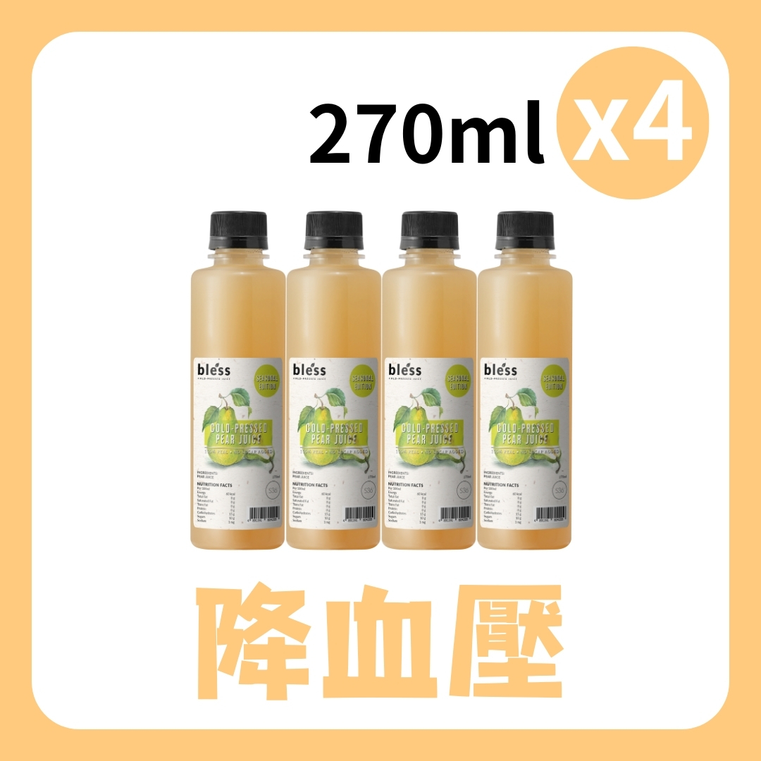 Weekly Offer - Pear Juice (4 bottles) (270ML)