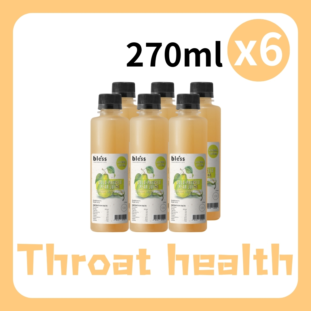 Weekly Offer - Pear Juice (6 bottles) (270ML)