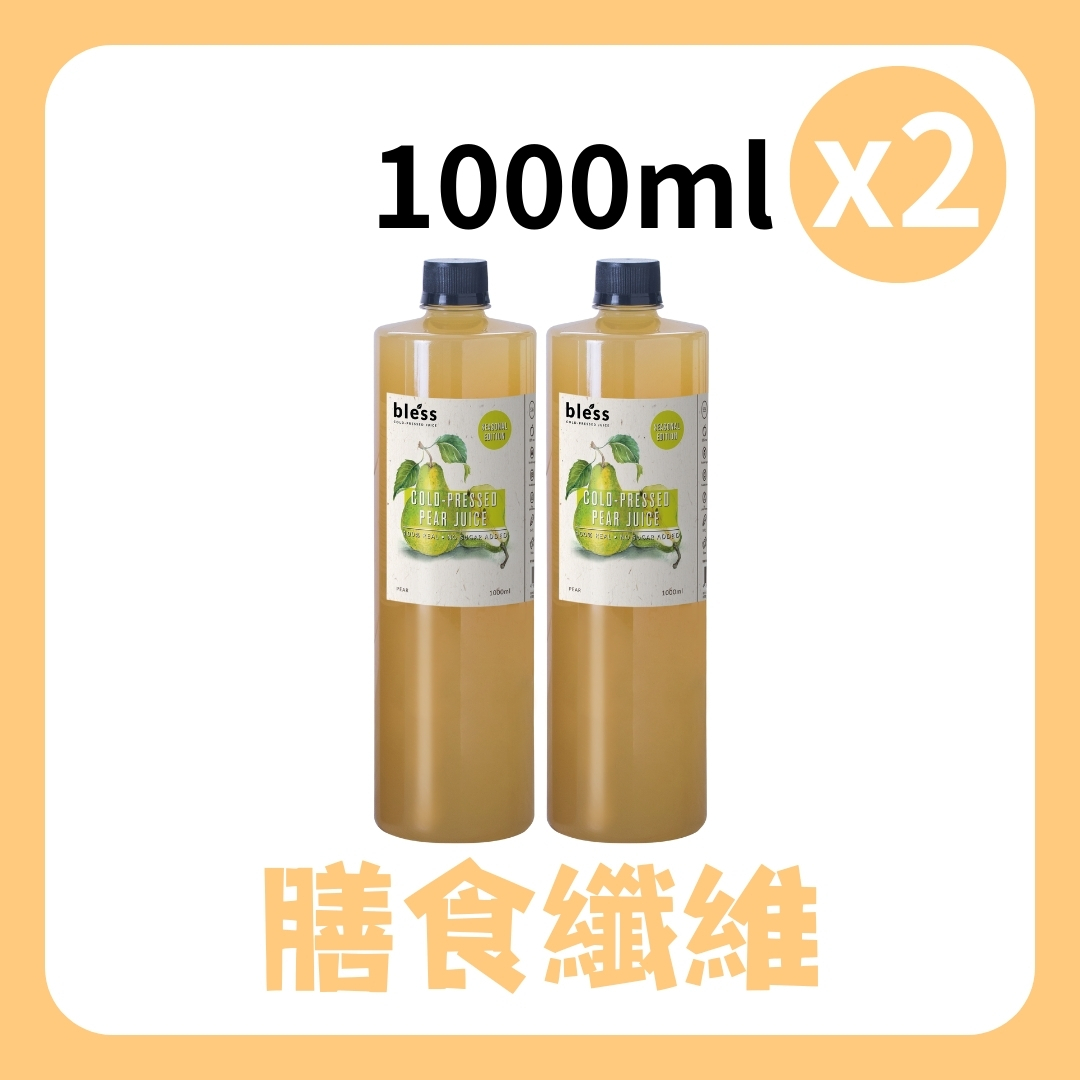 Weekly Offer - Apple Juice (2 bottles) (1000ML)